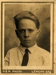 Howard Campbell.jpg